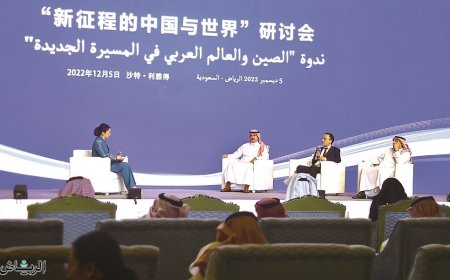 10 مليارات دولار صفقات اليوم الأول لمؤتمر الأعمال العربي الصيني