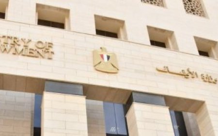 نقل جميع العاملين بديوان عام وزارة الأوقاف للعاصمة الإدارية قبل عيد الأضحى