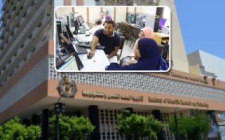 تنسيق الجامعات 2023.. 35 ألف طالب يسجلون فى اختبارات القدرات حتى الآن