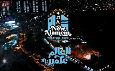 "إكسترا نيوز": خدمات كورنيش العلمين مجانية.. وغدا موعد حفل تامر حسنى