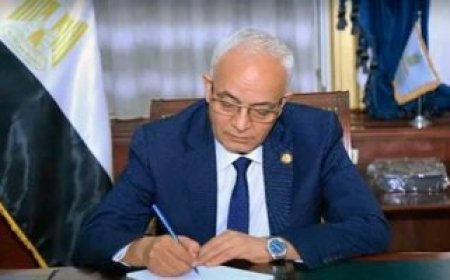 التعليم: 3 أغسطس آخر موعد لاستلام أوراق طلبة الثانوية العامة المؤجلين دور ثان