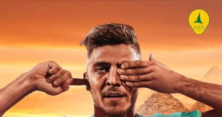 محمد شريف يسجل الظهور الأول مع الخليج أمام الأهلى بالدورى السعودى