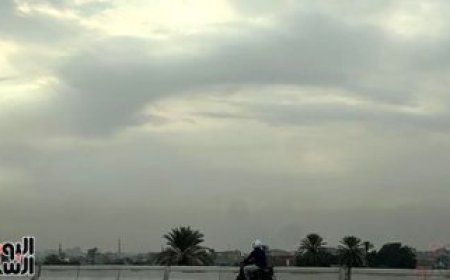 الأرصاد: أجواء خريفية ممطرة شمال البلاد والقاهرة الكبرى تسجل الآن 23 درجة