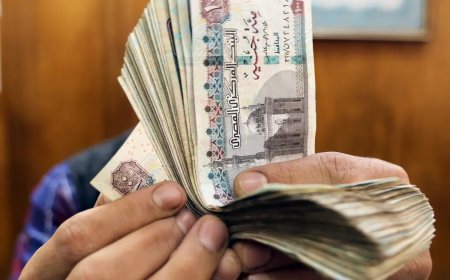 مصر ترفع الحد الأدنى للأجور في القطاع الخاص اعتبارا من يناير