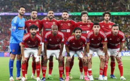 الأهلى يعتذر عن عدم المشاركة في كأس الرابطة