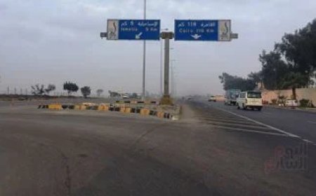 الأرصاد: تكاثف السحب على مناطق شمال البلاد حتى القاهرة وفرصة لسقوط أمطار