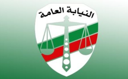 النيابة تأمر بإحالة مدرس الفيزياء المتهم بقتل طالب الستامونى للجنايات