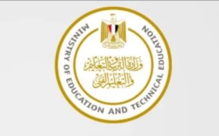 وزارة التعليم: الكثافات بالمدارس الرسمية الدولية أقل من 30 طالبا