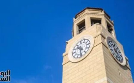 11 كلية بالمرحلة الأولى.. تفاصيل إنشاء جامعة القاهرة الأهلية