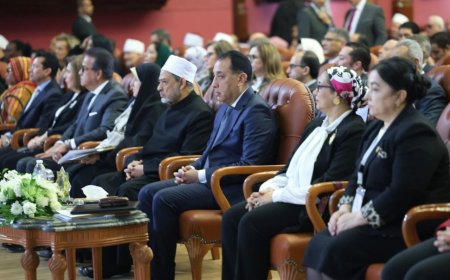 مؤتمر استثمار الخطاب الدينى والإعلامى لتعزيز حقوق المرأة بدول التعاون الإسلامى.. رئيس الوزراء: اقتناع راسخ للرئيس أن تمكين المرأة ركيزة لبناء الدولة.. وشيخ الأزهر: الإسلام حرر المرأة من قيود الثقافات الجاهلية