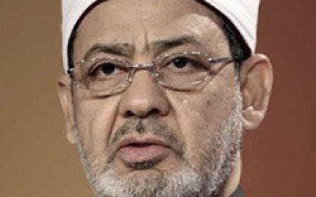 فضيلة الإمام الأكبر الدكتور أحمد محمد أحمد الطيب – شيخ الأزهر الشريف مصر-تحيا مصر - Tahya Misir