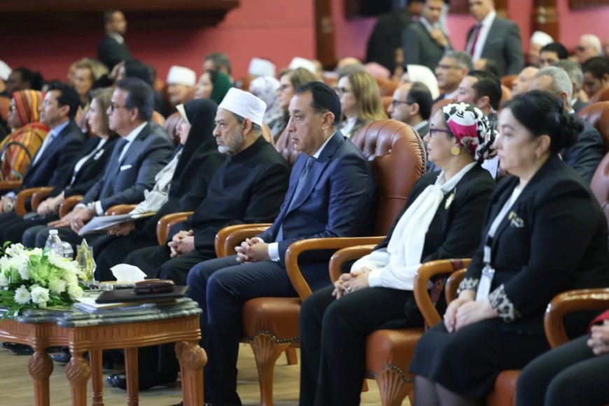 مؤتمر استثمار الخطاب الدينى والإعلامى لتعزيز حقوق المرأة بدول التعاون الإسلامى.. رئيس الوزراء: اقتناع راسخ للرئيس أن تمكين المرأة ركيزة لبناء الدولة.. وشيخ الأزهر: الإسلام حرر المرأة من قيود الثقافات الجاهلية