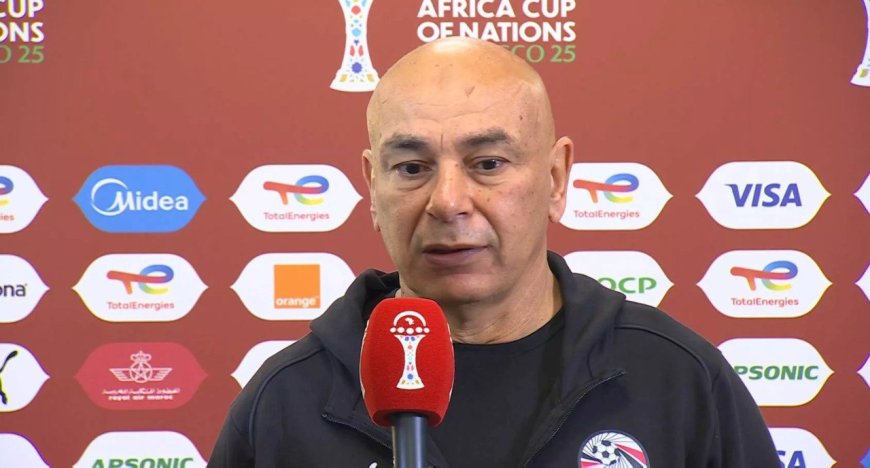 حسام حسن: حققنا أهدافنا مع منتخب مصر وأكثر المتفائلين لم يتوقع وصولنا لدور الـ16