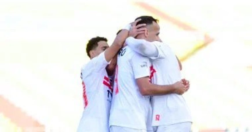 الزمالك يسعى لحسم التأهل لربع النهائي أمام زيسكو.. والمصري فى مهمة صعبة أمام كايزر تشيفز بالكونفدرالية.. وبيراميدز يسعى لتأمين الصدارة والدفاع عن لقب دوري الأبطال