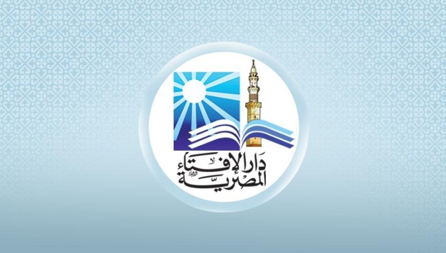 الإفتاء توضح وقت إخراج فدية الإفطار فى رمضان لغير القادر على الصيام لعذر دائم