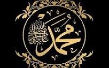 مولد محمد رسول الله.. تعرف على الدلالة التاريخية لسنة الفيل