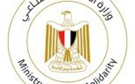 كيفية القضاء على الأمية لمستفيدى دعم تكافل وكرامة .. التفاصيل