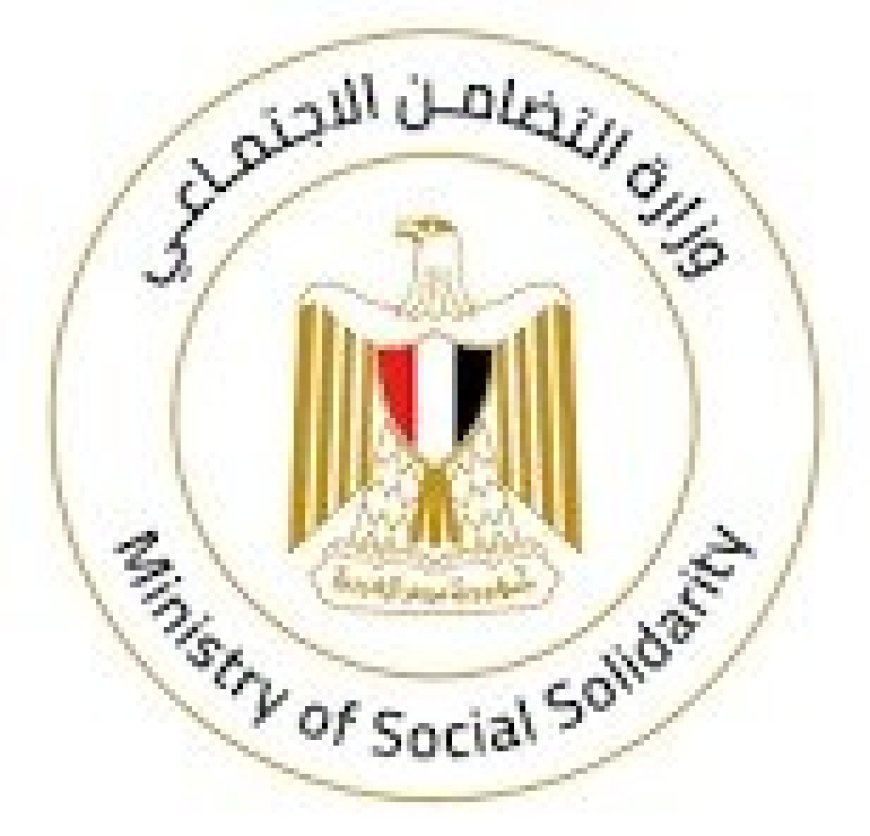 كيفية القضاء على الأمية لمستفيدى دعم تكافل وكرامة .. التفاصيل